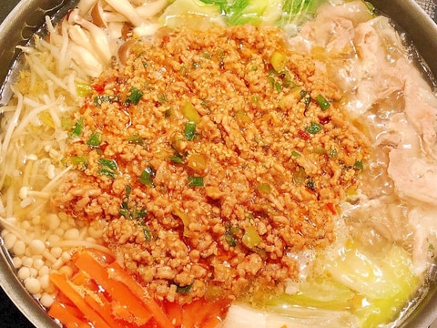 肉味噌たっぷり坦々鍋